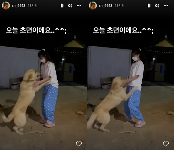 사진=설현 인스타그램 캡처