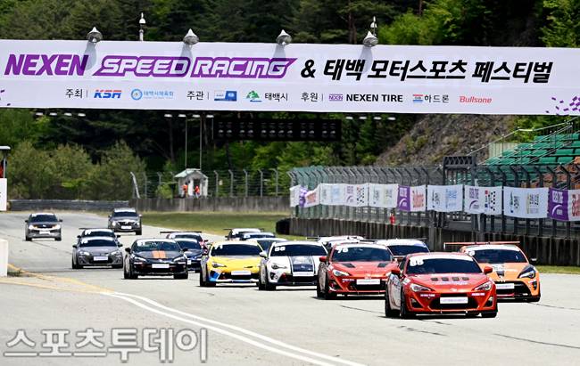 스포츠투데이 포토