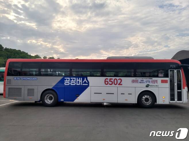 광역버스 6052번.(시흥시 제공)© 뉴스1