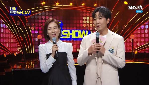 사진=SBS FiL '더트롯쇼'