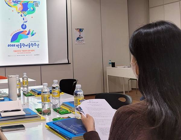 박미주간 함께 만드는 뮤지엄 중 ‘뮤지엄 보이스’ 워크숍.