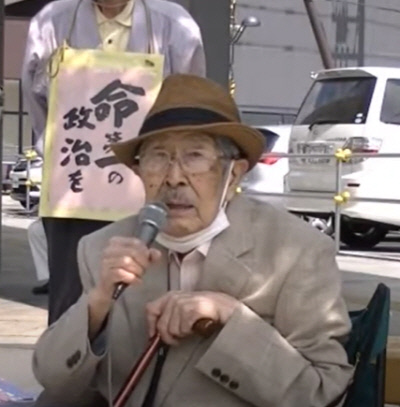 히시야 료이치가 2021년 8월15일 일본 홋카이도 아사히카와공원에서 열린 종전기념일 행사에서 생활도화사건으로 탄압받은 경험을 말하고 있다./유튜브 화면 갈무리.