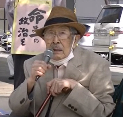 히시야 료이치가 2021년 8월15일 일본 홋카이도 아사히카와공원에서 열린 종전기념일 행사에서 생활도화사건으로 탄압받은 경험을 말하고 있다. 유튜브 영상 캡처