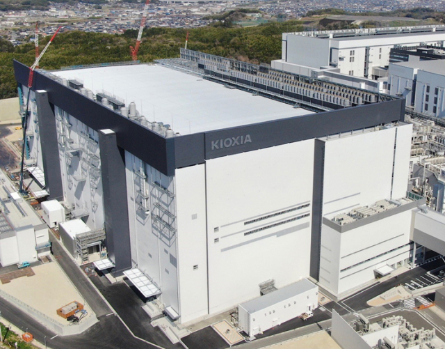 기옥시아가 일본 미에현 욧카이치시에 설립한 반도체 생산 공장. 사진 제공=기옥시아