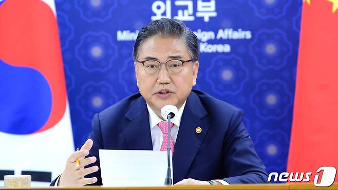 박진 외교부 장관 (외교부 제공) © 뉴스1