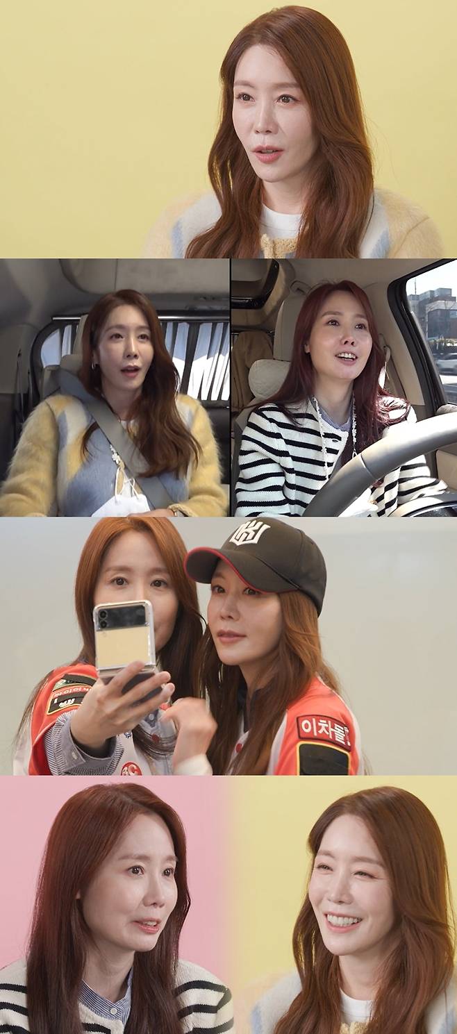 ‘호적메이트’ 김정은, 김정민의 애틋한 자매애가 공개된다.사진=MBC 제공