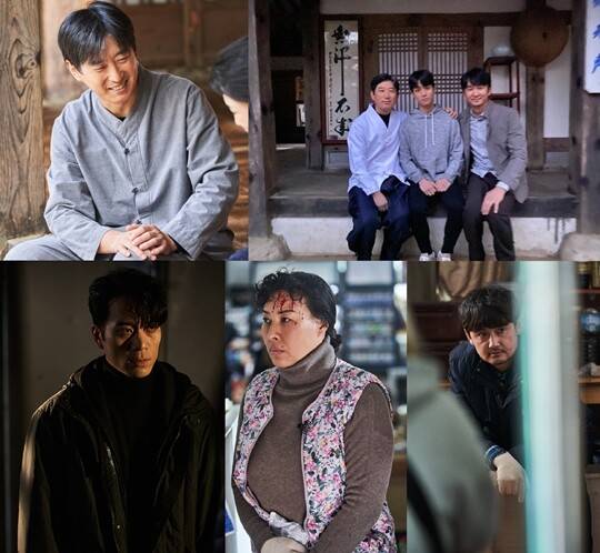 (사진=삼화네트웍스)