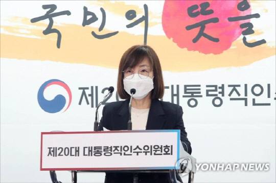 백경란 신임 질병관리청장(사진=연합뉴스)