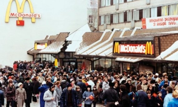 1991년 1월31일 러시아 모스크바 맥도날드 매장 오픈 첫날 모습. 사진=뉴스1