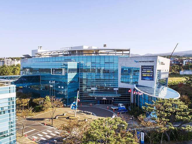 제주국제자유도시개발센터(JDC) 본사. JDC 제공