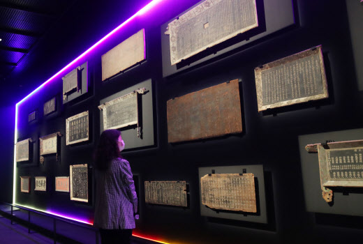 문화재청 국립고궁박물관은 18일부터 8월 15일까지 ‘조선의 이상을 걸다. 궁중현판’ 특별전을 기획전시실에서 개최한다(사진=김태형 기자).