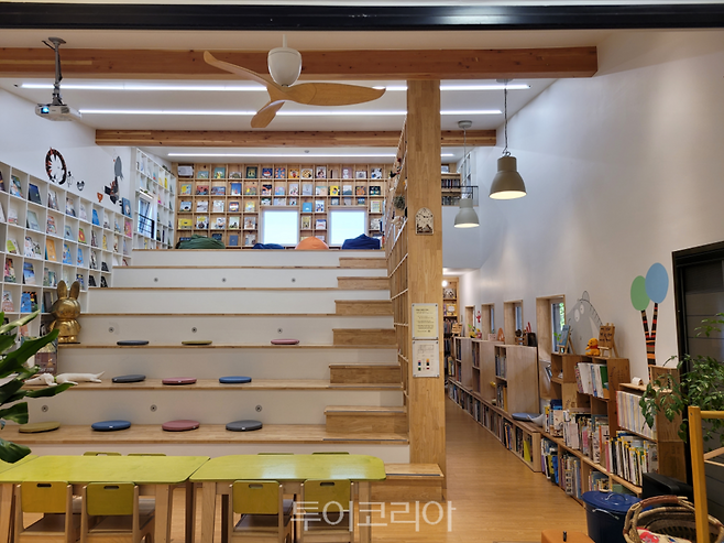 바람숲 그림책도서관