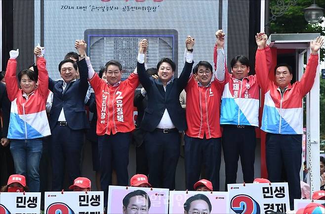 ⓒ국회사진취재단