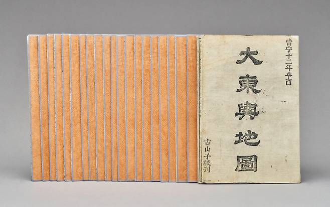 서울역사박물관 ‘명품도시 한양 보물 100선’ 전시에서 공개되는 김정호의 ‘대동여지도’ 목판본 21첩. 서울역사박물관 제공