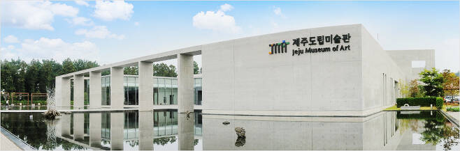 Jeju Museum of Art, one of the main venues of the Jeju Biennale 2022, on Jeju Island (Jeju Museum of Art)