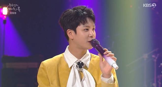 Trot singer Jung Dong-won stuffed (?) a conditional promise he made with Lim Young-woongg.On KBS 2TV You Hee-yeols Sketchbook (hereinafter You Hee-Yeols Sketchbook) broadcast on May 20, spring and summer winter, Jeong Se-woon, Ji Soul and Jung Dong-won appeared.You Hee-yeol said, I was like a real brother with Lim Young-woongg, who released the album at similar times.I heard that Mr. Dongwon is so pretty, Jung Dong-won said.I follow like my brother and Heroi takes care of me like my brother. Lim Young-woong changed his profile photo to Jung Dong-won and went to play together.Jung Dong-won said, Suddenly, my brother changed his SNS profile photo to a picture in that baby. I dont understand.Its a picture of the old days, so it seems like Im talking to my father. Its like a picture from my father. Jung Dong-won, who also promised to camp with Lim Young-woong alone, said, I used to go to Camping, but I do not have a lot of Heroi in the top 100 of the music charts.I envied him, and he told me that if he was in the top 100 before he was 20, he would buy The Red Car.I am working hard for it, he said, and the audience also burst out.You Hee-yeol was surprised, Its not just The Red Car ... and said, Now Im stuffed. I can catch the back of my head saying, Im talking about jokes.I cant help it. Im definitely in the top 100. Im going to need you to prepare Mr. Hero, he added.