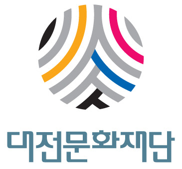 대전문화재단 로고. 사진=대전문화재단 제공