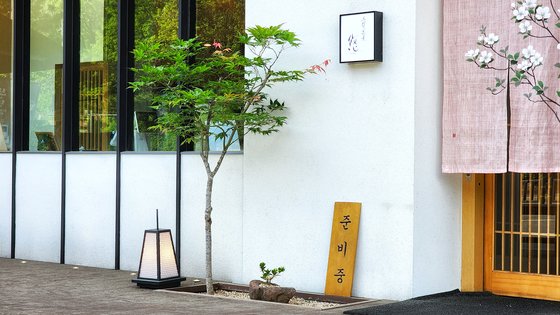 용인시 한적한 골목에 위치한 '하루'는 일본 손님들도 많이 찾는 유명 소바 맛집이다. 사진 김성현