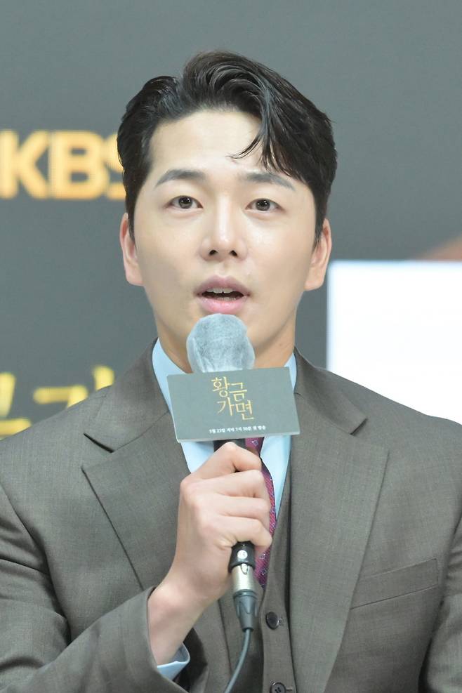배우 이현진/ 사진제공=KBS © 뉴스1