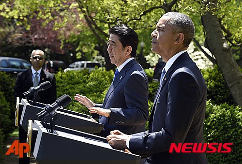 2015년 4월 열린 미일 정상회담 공동성명엔 미국이 일본의 안보리 상임이사국 진출을 지지한다는 내용이 담겼다. [뉴시스]