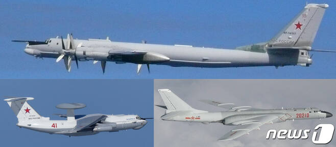 2019년 7월23일 한국 영공을 침범하거나 한국방공식별구역(KADIZ)에 무단 진입한 러시아-중국 군용기들. 러시아 TU-95 폭격기(위에서부터 시계방향)와 중국 H-6 폭격기, 러시아 A-50 공중조기경보통제기. (C) 로이터=뉴스1