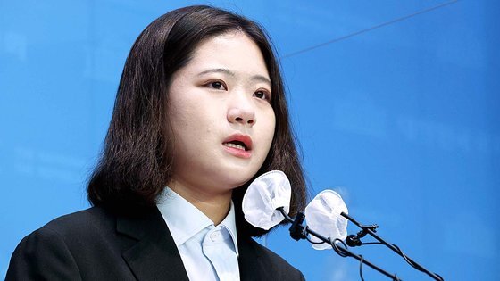 박지현 더불어민주당 공동비상대책위원장. 김성룡 기자