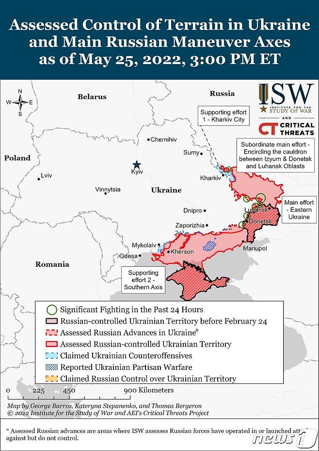 2022년 5월 25일(현지시간) 기준 우크라이나-러시아 전황. 미 전쟁연구소(ISW) 홈페이지 갈무리. © 뉴스1