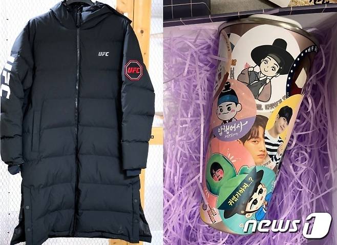 인피니트 엘이 바자회에 내놓은 스타 애장품(나비야사랑해 제공) © 뉴스1