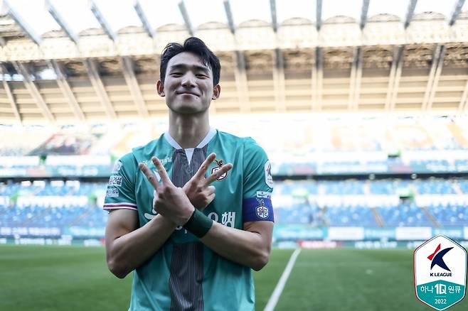 대전의 조유민 (한국프로축구연맹 제공) © 뉴스1