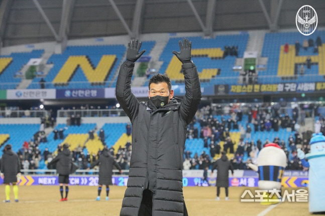 조성환 인천 유나이티드 감독은 29일(오후 4시30분) 홈에서 열리는 성남FC와의 2022 K리그 15라운드 경기에 팬들의 많은 응원을 부탁하고 있다. 구단 제공