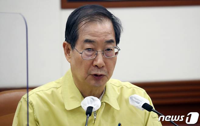 한덕수 국무총리. 2022.5.27/뉴스1 © News1 김명섭 기자