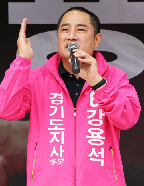 ▲ 경기도지사 선거에 무소속으로 출마한 강용석 후보.연합뉴스