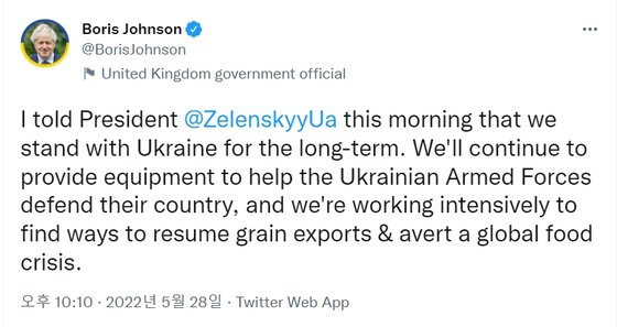 보리스 존슨 영국 총리가 젤렌스키 우크라이나 대통령과 통화 후 트위터에 올린 글. 보리스 존슨 트위터 캡처