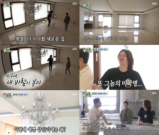Kim Hee-chul, who is about to move, has unveiled 5 billion villa-type luxury apartments.In the SBS entertainment program My Little Old Boy (hereinafter referred to as My Little Old Boy), which aired on the 29th, Kim Hee-chul visited the new house with the interior designer, Lee Sang-min and Oh Min-seok.The house, which was released through the broadcast, was a house of Kim Hee-chul, with a white living room and a white The Kitchen.Kim Hee-chul said, I should have a sofa if I have children later.Lee Sang-min said, If you overturn the Interiors, you have to overturn it, or you do not think it would be better to overturn it.When Kim Hee-chul said he wanted to get rid of the chandelier, saying it was hard to clean, Lee Sang-min said, Its a huge pricey chandelier.Crystal is real, he said, laughing.With The Kitchen Interiors, Lee Sang-min suggested that the walls of The Kitchen on one side of the living room be opened, and Oh Min-seok also went on to advise Interiors, talking about feng shui.Kim Hee-chul said he would tear out all of The Kitchens built-ins, saying, If my wife does not like the built-in, is not it too late to open it then?I will really marry in this house. In February, Kim Hee-chul bought a 5 billion-bila-type luxury apartment in Samseong-dong, Gangnam-gu, Seoul.The apartment is considered to be a villa-type luxury apartment popular with entertainers, managers and young rich people with thorough security.In addition, this house is known to be a product of overseas luxury brand as well as the view of the Han River as well as the built-in household appliances.Furthermore, the first floor has a lounge, a fitness center, and a yoga room for residents, so residents can enjoy their leisure activities. In addition, the multi-story penthouse has a private garden and an outdoor open-air bath.This apartment was also bought by Jeon Ji-hyun, Cho Young-nam, Park Seo-joon, and Vice Chairman Lim Se-ryong.Photo = SBS Broadcasting Screen, Mnet Broadcasting Screen