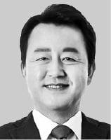 김용남