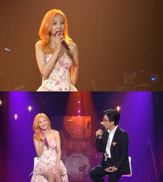 /사진제공=KBS 2TV