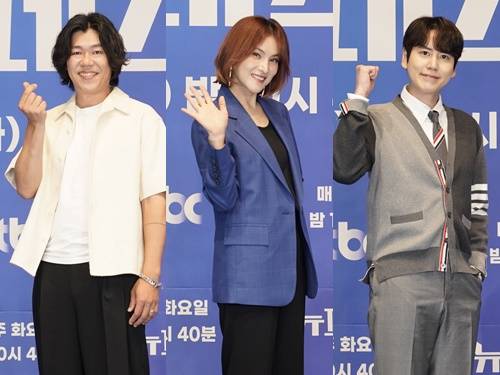 이상순 거미 규현 사진=JTBC