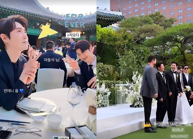 Actor Ma Dong-Seok attended the lover Ye Jung-hwa and Yoon Kye-sang Wedding ceremony and showed a strong affection.According to the 10-day coverage, Ma Dong-Seok attended the Wedding ceremony of actor Yoon Kye-sang at the Shilla Hotel in Jangchung-dong, Seoul on the 9th with lover Ye Jung-hwa.Ma Dong-Seok, who appeared at the ceremony in a neat black suit, celebrated the marriage of Yoon Kye-sang by sitting alongside Ye Jung-hwa.The two men remained until the reception and showed a nice greeting with the Yoon Kye-sang couple.Ma Dong-Seok and Yoon Kye-sang have a special relationship with Crime City.In particular, on this day, the Wedding ceremony celebration was performed by god, singing the hit songs 0% and One Candlelight. Yoon Kye-sang joined the stage by the bride.Joon Park is the back door of the Candlelight One opening, saying to Ma Dong-Seok, Lets call it like Dong Seok.On the same day, Yoon Kye-sang in Wedding ceremony, after the Geody celebration, he also sang Olmakgil and gave a deep impression to the bride and guests.The society was played by singer and actor Rain, and the brides congratulatory address was played by actor Jung Yoo Mi, the best friend of the bride, and the grooms congratulatory address was by Joon Park.Meanwhile, Ma Dong-Seok and Ye Jung-hwa have been on their way to the public for seven years since 2016.Although the possibility of marriage between the two people is steadily rising, it seems that it is not easy on the tight schedule of Ma Dong-Seok, who is planning, producing and starring in Korea and the United States.The funeral home will go next year, Ma Dong-Seok said at a luncheon at the Cannes International Film Festival in 2019, saying, I originally wanted to go this year, but I did not have a schedule.The agency also said, The two people are continuing a good relationship, he said. The marriage plan is not specifically confirmed.In addition, Crime City 2, starring Ma Dong-Seok, which is about to record the first 10 million-plus movie since Corona, attracted attention with the face of Ye Jung-hwas younger brother, Cho Woo-jin (Ye Dong-woo), as a powerful new Stiller.Chaujin is not only engaged in full-scale acting activities at Ma Dong-Seoks agency, but also participates in the joint script of Crime City 3 and continues to have a strong relationship with Preliminary Brother Ma Dong-Seok.
