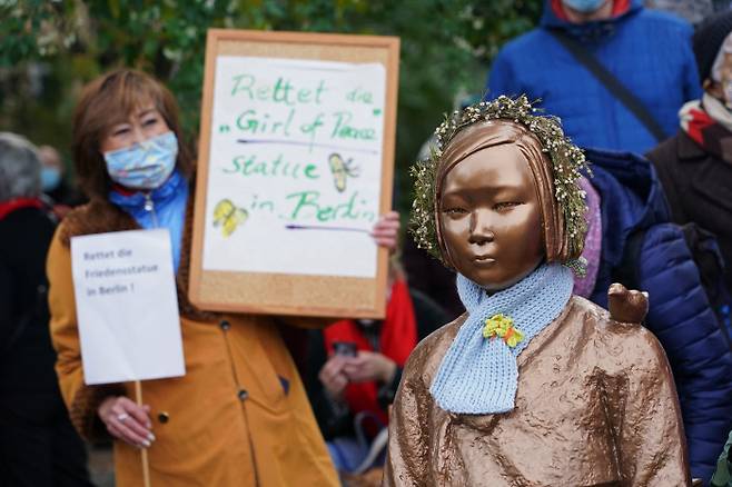 독일 베를린 미테구에 설치된 평화의 소녀상 | 게티이미지.