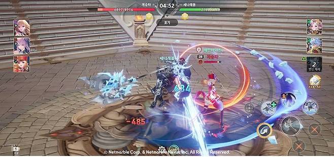 다른 이용자와 펼치는 PvP 콘텐츠 영웅결투