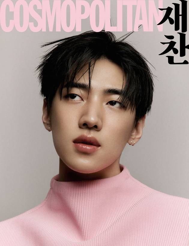 DKZ 재찬 /사진제공=코스모폴리탄
