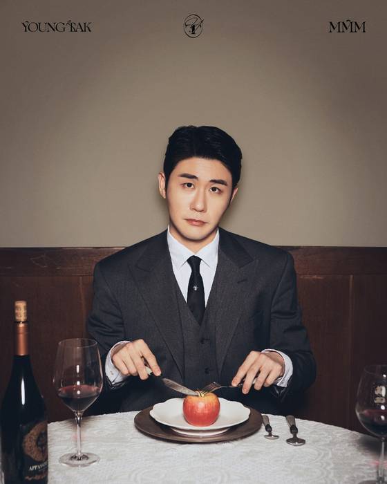 영탁