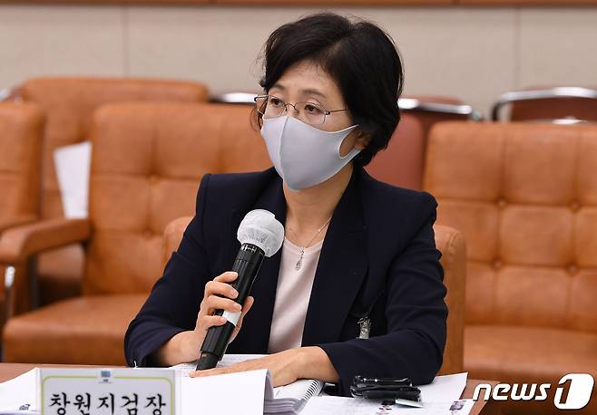 노정연 신임 부산고등검찰청장. 2021.10.8/뉴스1 © News1 이동해 기자