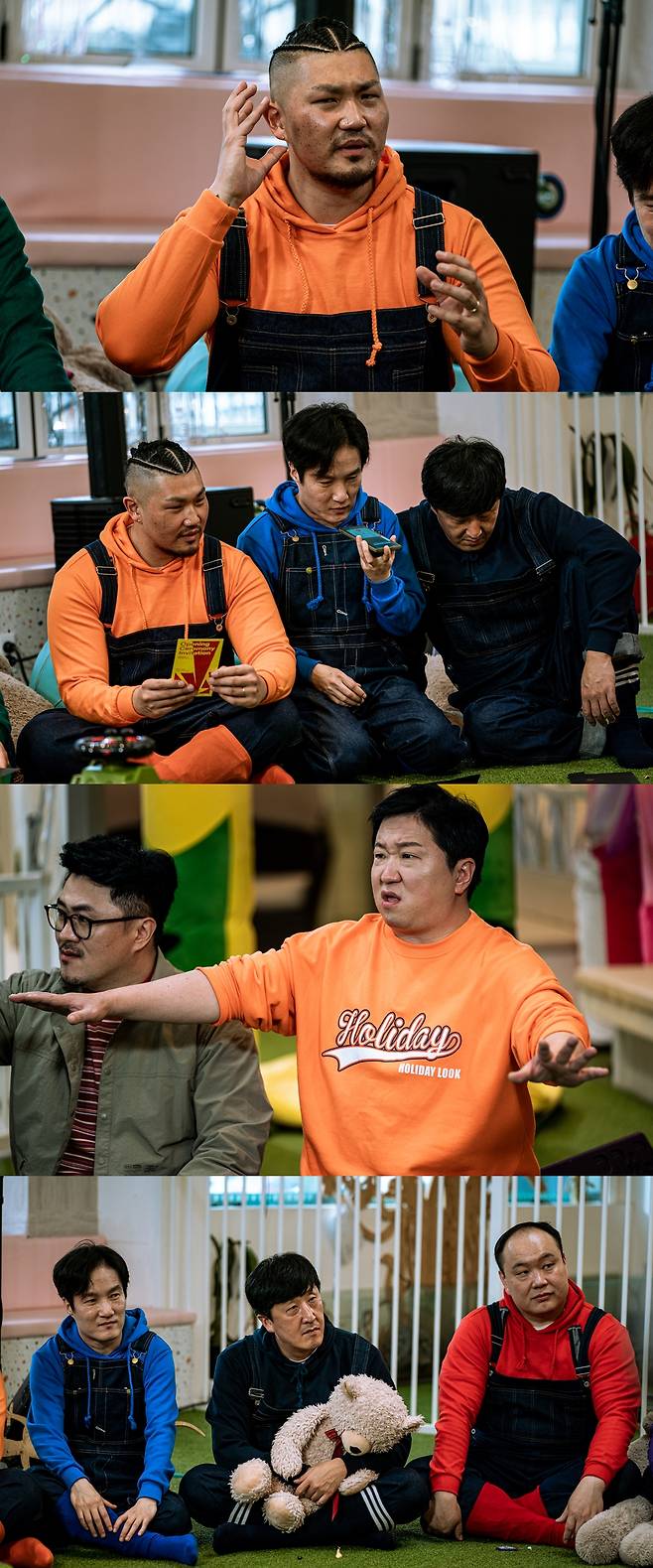 iMBC 연예뉴스 사진