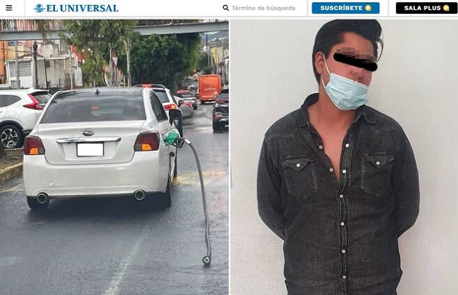 국제 유가가 급등하는 가운데 멕시코의 한 남성이 최근 주유소에서 주유한 뒤 요금을 지불하지 않고 도주했다는 보도가 나왔다. 사진은 도주한 남성인 카를로스 알베르토의 차량(왼쪽)과 알베르토. /사진=멕시코 매체 엘우니베르살 공식 홈페이지
