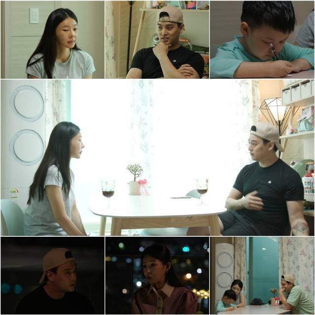 사진 제공=TV CHOSUN