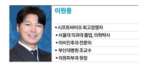 그래픽=김영옥 기자 yesok@joongang.co.kr