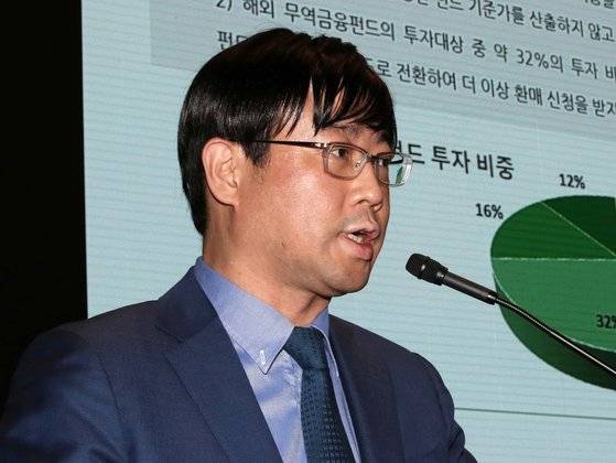 이종필 전 라임자산운용 부사장. 뉴시스