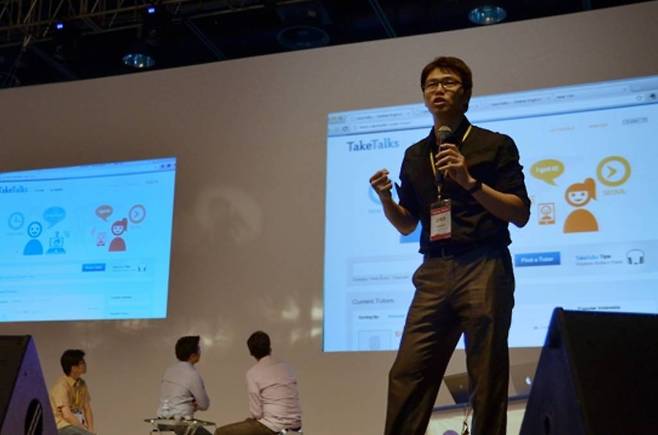 미국 실리콘밸리에 있던 당시 발표하는 모습, 출처: 당근마켓