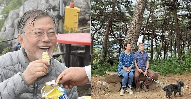 24일 문재인 전 대통령이 인스타그램에 라면 스낵을 먹는 모습, 김정숙 여사와 산책하는 모습 등을 올렸다.